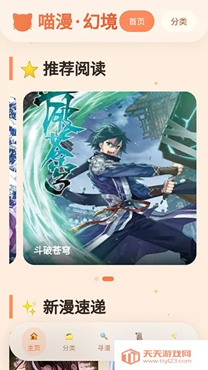 �����þ�(�ֻ������Ķ���)��ͼ1