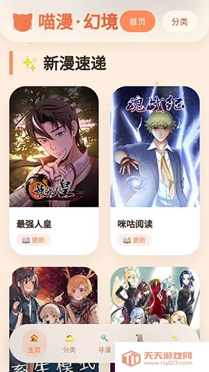 �����þ�(�ֻ������Ķ���)��ͼ2