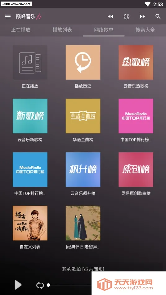 �۷�����(�������ֲ�����)��ͼ1