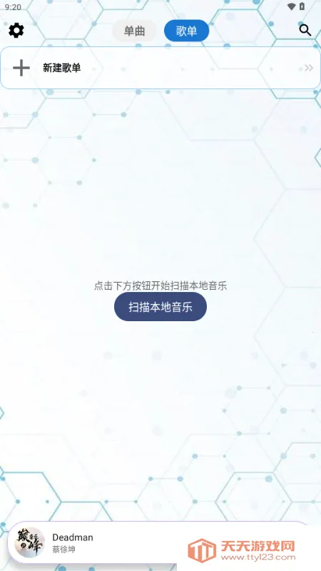 �۷�����(�������ֲ�����)��ͼ4