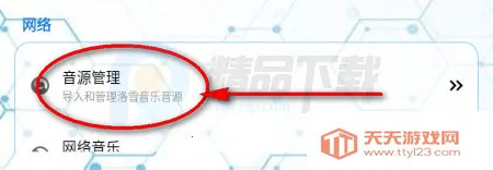 �۷�����(�������ֲ�����)