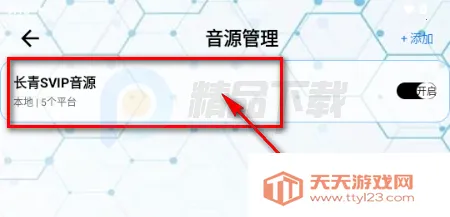 �۷�����