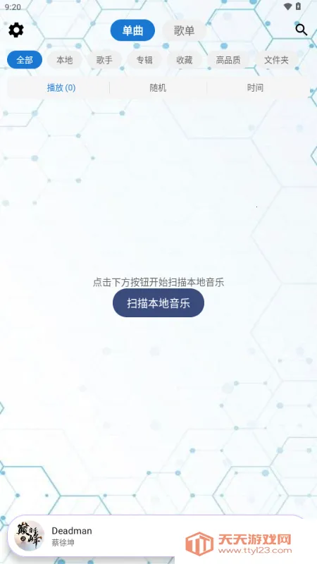 �۷�����