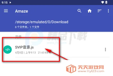 �۷�����