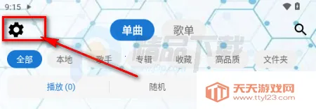 �۷�����