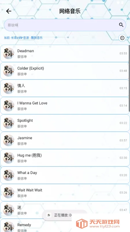 �۷�����