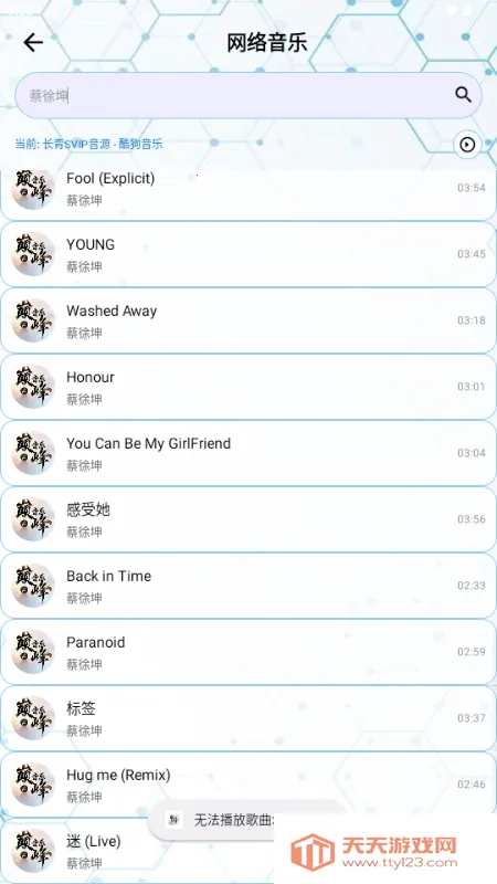 �۷�����