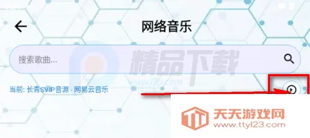 �۷�����