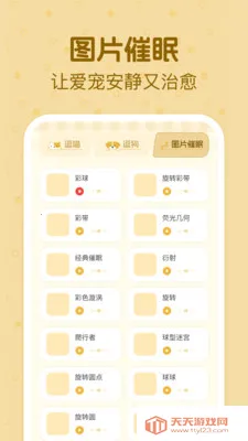 è�����ｻ������(������������Ӧ��)��ͼ0