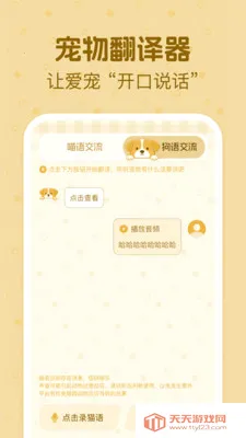 è�����ｻ������(������������Ӧ��)��ͼ2