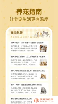 è�����ｻ������(������������Ӧ��)��ͼ3