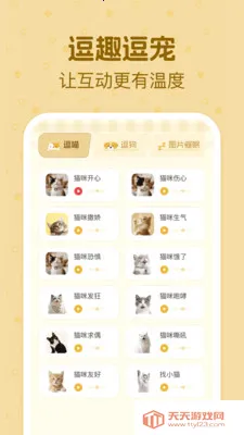 è�����ｻ������(������������Ӧ��)��ͼ1