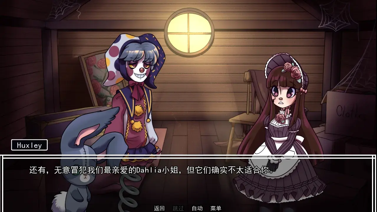 ����ҵ���ߺ����氲׿���ֻ���v1.0 ��Ѱ��ͼ1