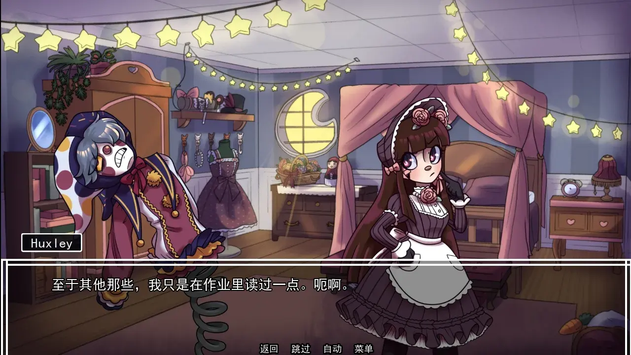 ����ҵ���ߺ����氲׿���ֻ���v1.0 ��Ѱ��ͼ4