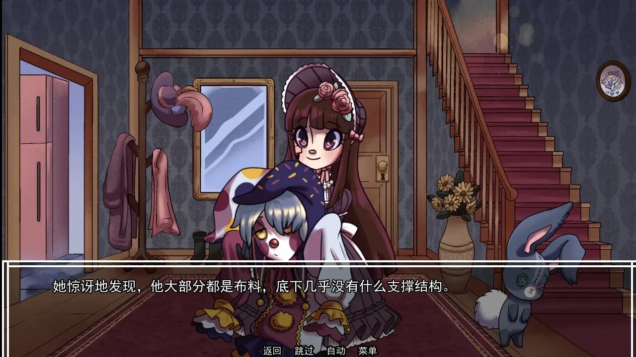 ����ҵ���ߺ����氲׿���ֻ���v1.0 ��Ѱ��ͼ3