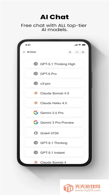 GensparkAI(AI���ܰ칫����)��ͼ2