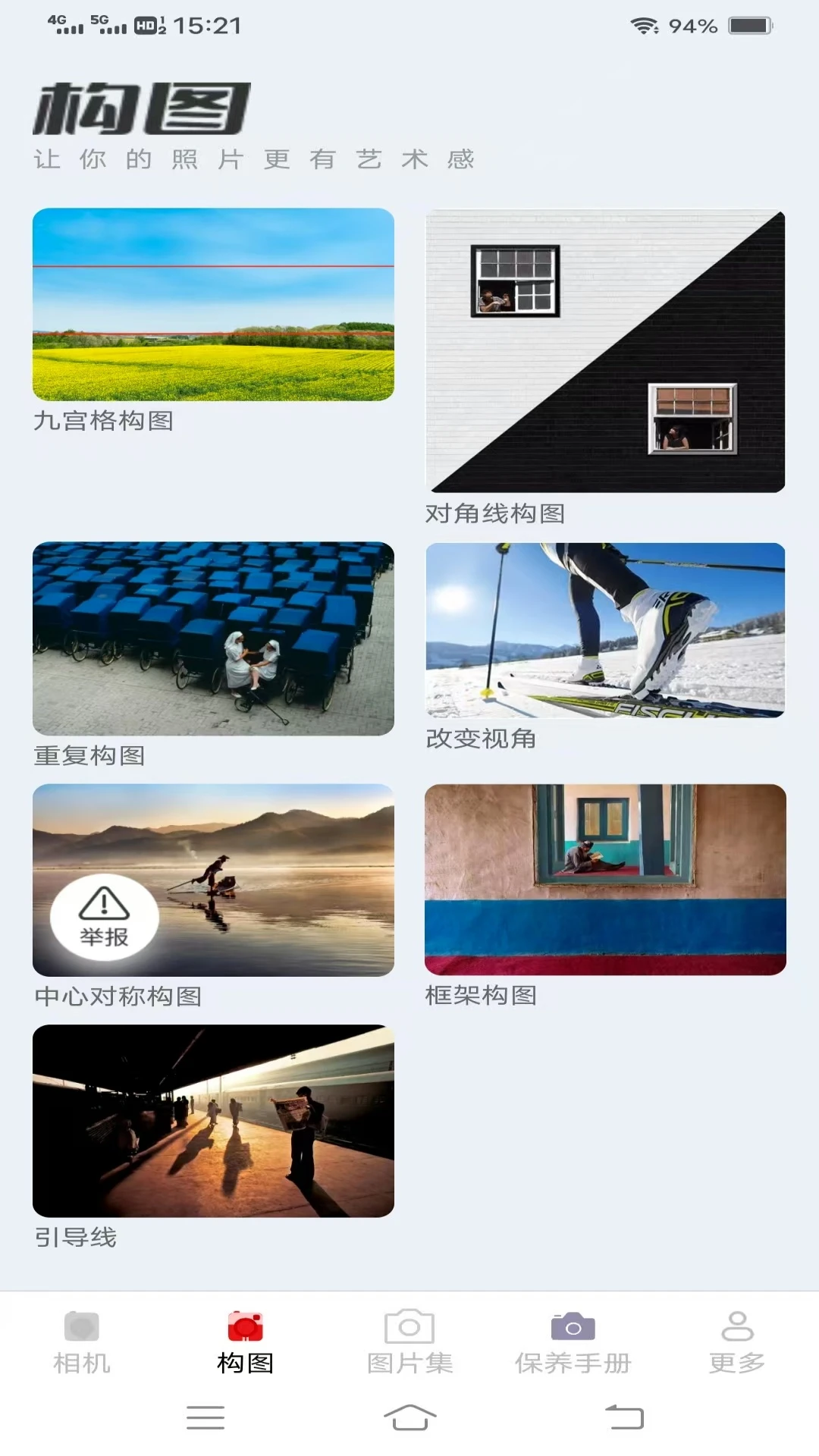 �������(�๦����Ӱ����)��ͼ1