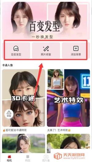 �������