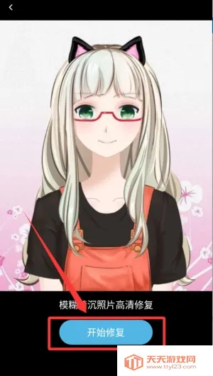 �������(�๦����Ӱ����)