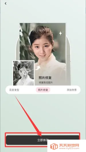 �������(�๦����Ӱ����)