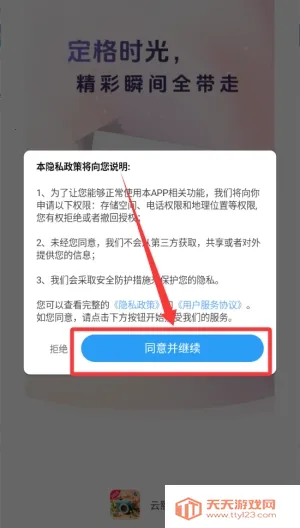 �������(�๦����Ӱ����)