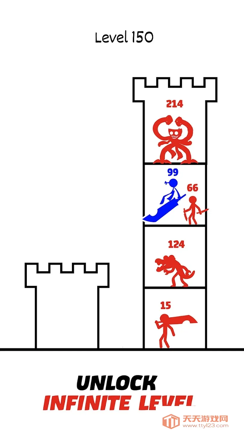 �����Ӣ��2������2026�ٷ�����v1.2.1 ��׿���ͼ1