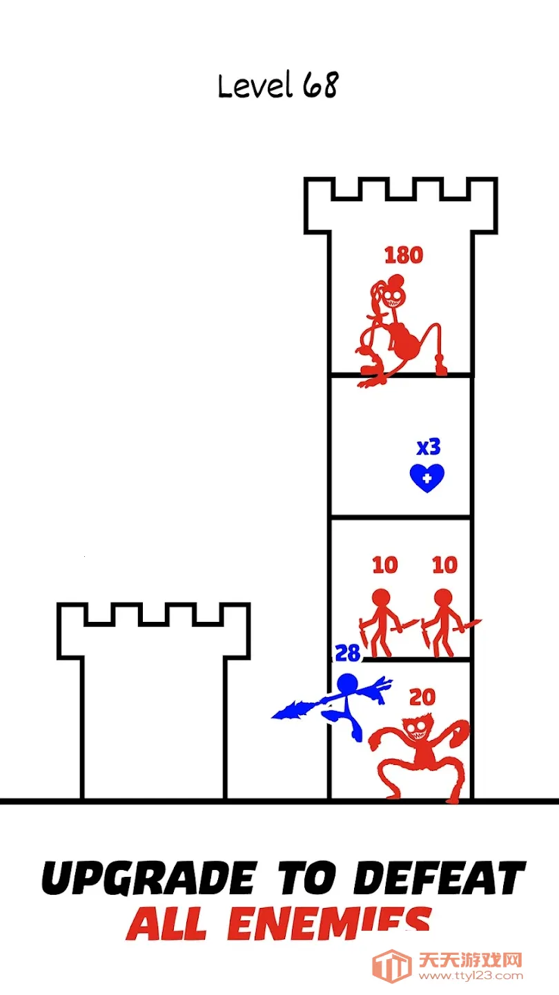 �����Ӣ��2������2026�ٷ�����v1.2.1 ��׿���ͼ0