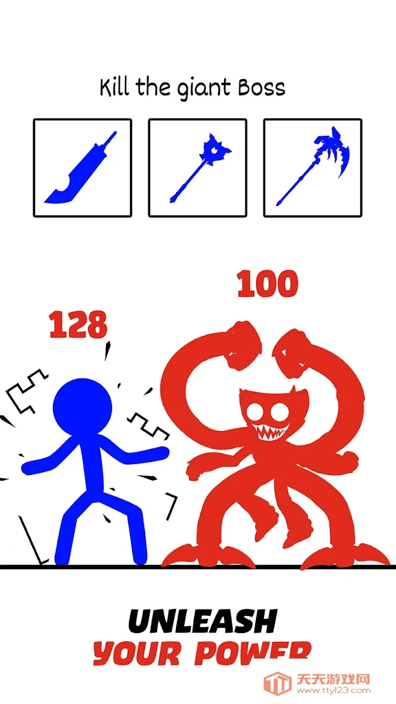 �����Ӣ��2������2026�ٷ�����v1.2.1 ��׿���ͼ3