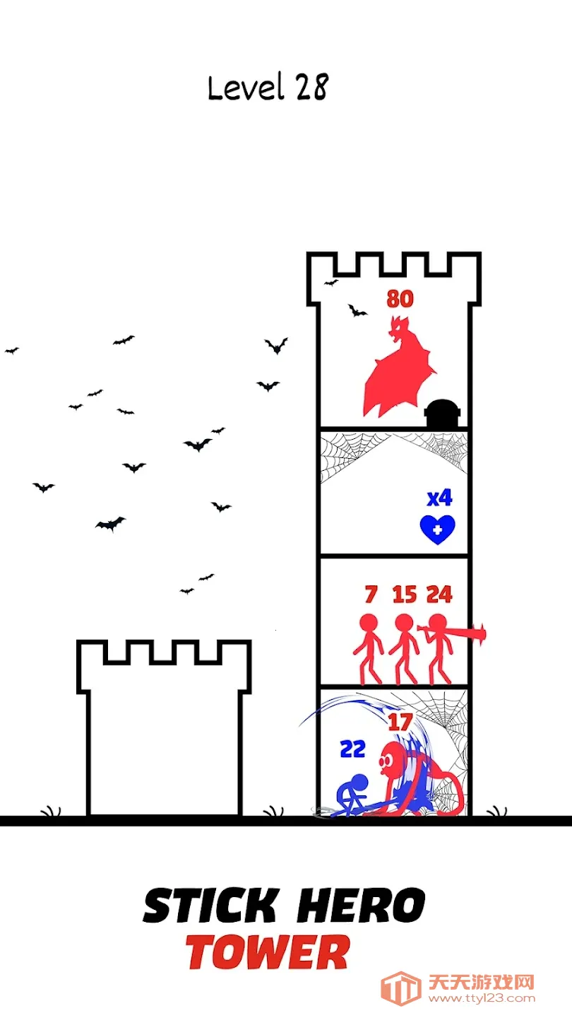 �����Ӣ��2������2026�ٷ�����v1.2.1 ��׿���ͼ4