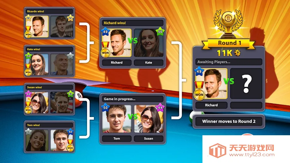 台球之王:8球安卓版手机版v56.21.2 免费版截图2