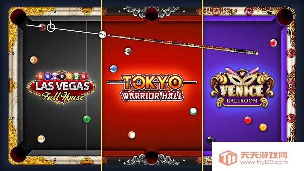 台球之王:8球安卓版手机版v56.21.2 免费版截图4
