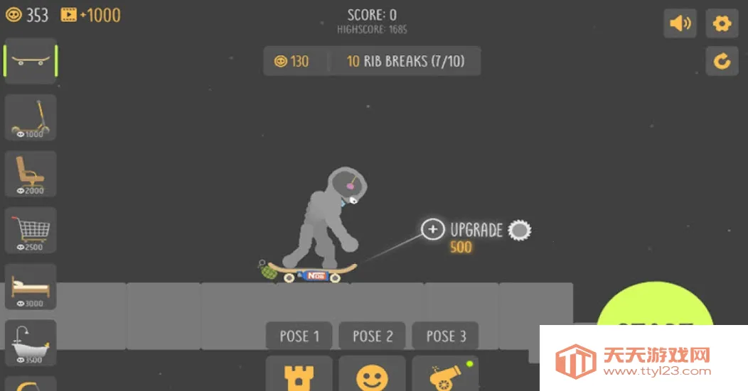 布娃娃坠落2026官方正版v4.1.1 手机版截图2