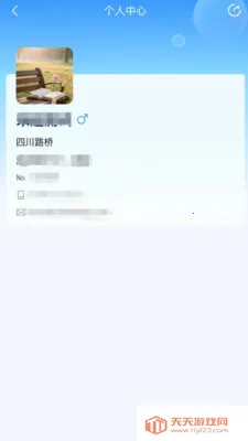 ����·��(�ƶ��Ż�ƽ̨)��ͼ4