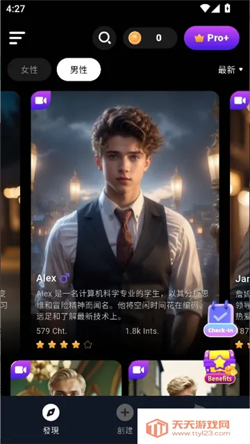 CharacterMe(AI��ɫ����Ӧ��)��ͼ0