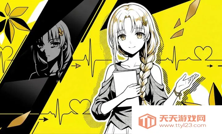 ���Ĵ�ѧ(��ѧ������Ϸ)v0.21 �ٷ������ͼ1