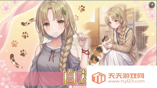 ���Ĵ�ѧ(��ѧ������Ϸ)