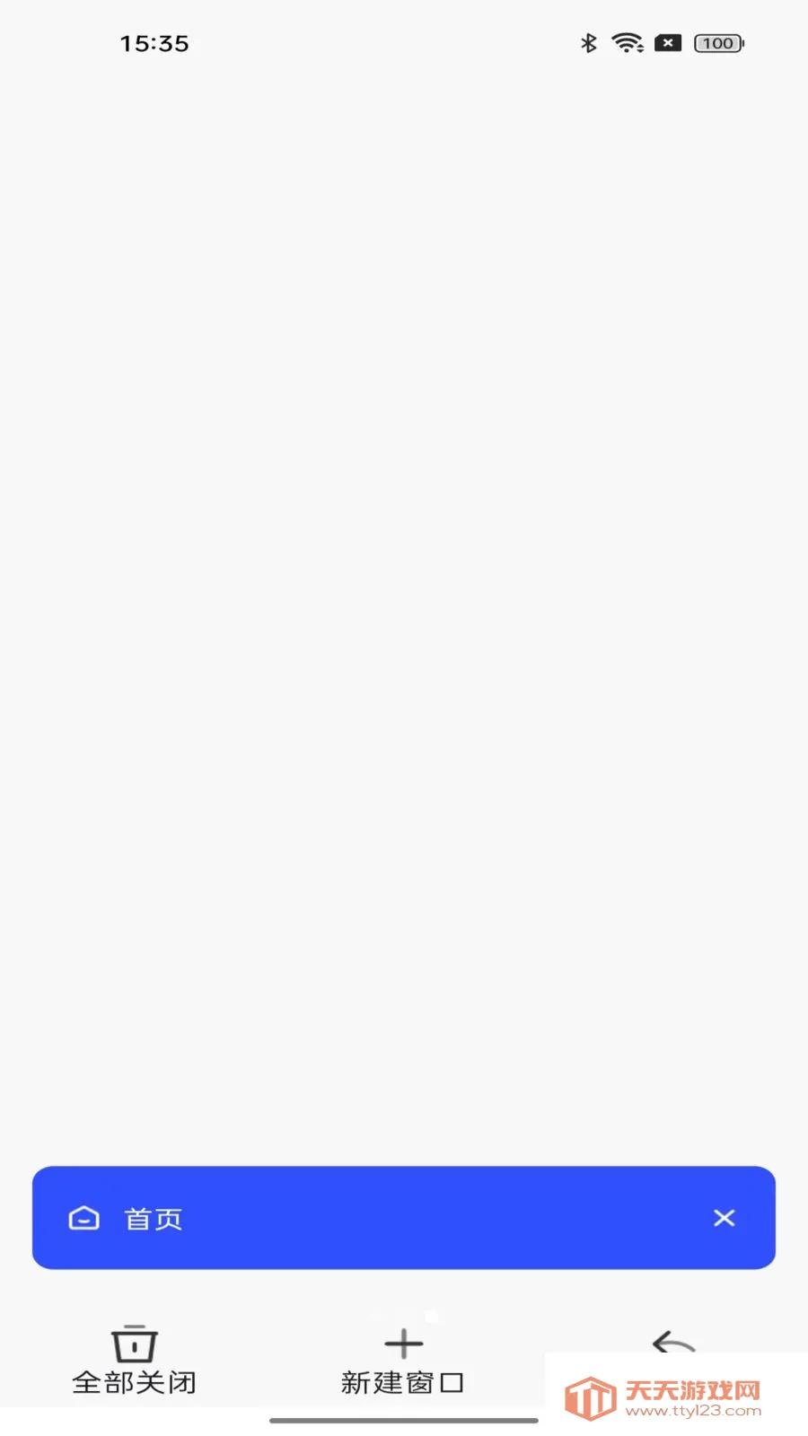 Goodie�����(�����Ķ������)��ͼ2