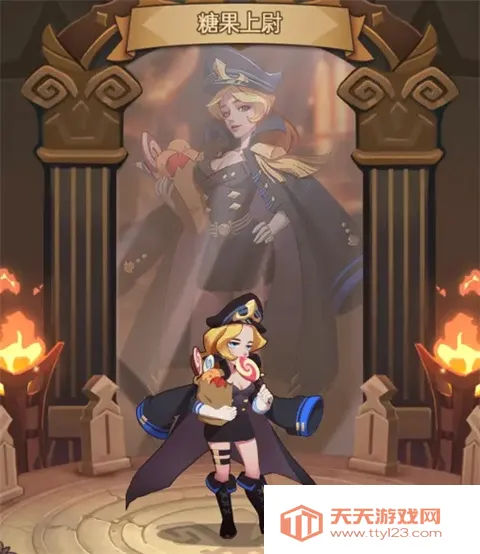 ��ս����(����ͯ������)