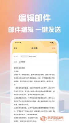 ����ʼ�����(��Ч����Ӧ��)��ͼ0