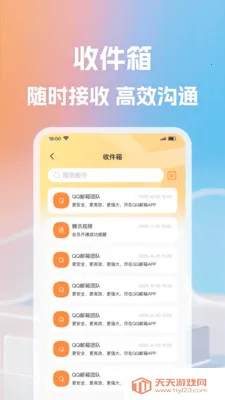 ����ʼ�����(��Ч����Ӧ��)��ͼ1