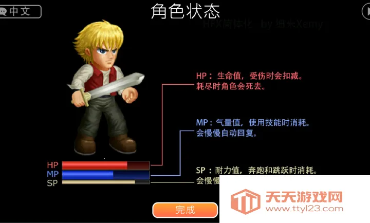 ���Ķ���HFX�����ֻ���v���Ķ���ԭ��HFX �ٷ������ͼ2