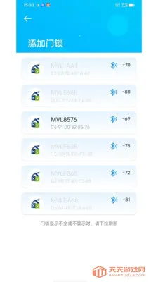 �����ƶ�(����������Ӧ��)��ͼ3