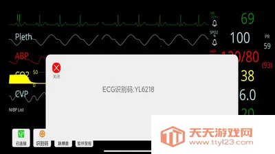 ģ��໤������(�龰ģ��໤��)v1.0 ��׿���ͼ0