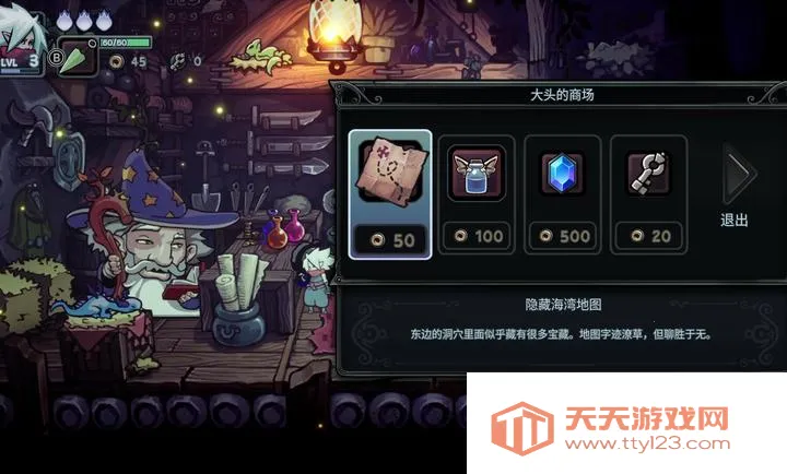 ��ħ����(���������Ϸ)vc832f1c ��׿���ͼ1