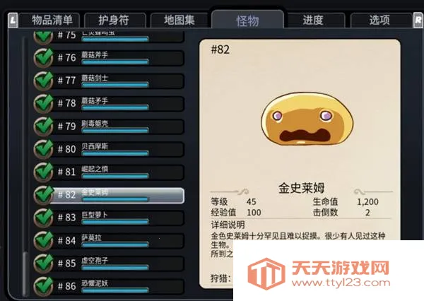 ��ħ����(���������Ϸ)