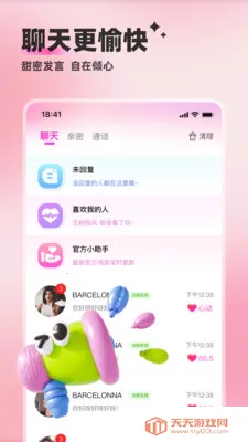 ��������(������������)��ͼ0