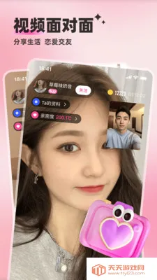 ��������(������������)��ͼ3