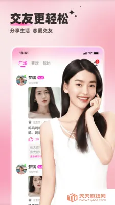 ��������(������������)��ͼ1