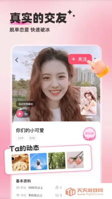 ��������(������������)��ͼ2