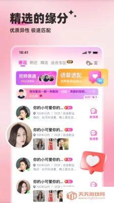 ��������(������������)��ͼ4